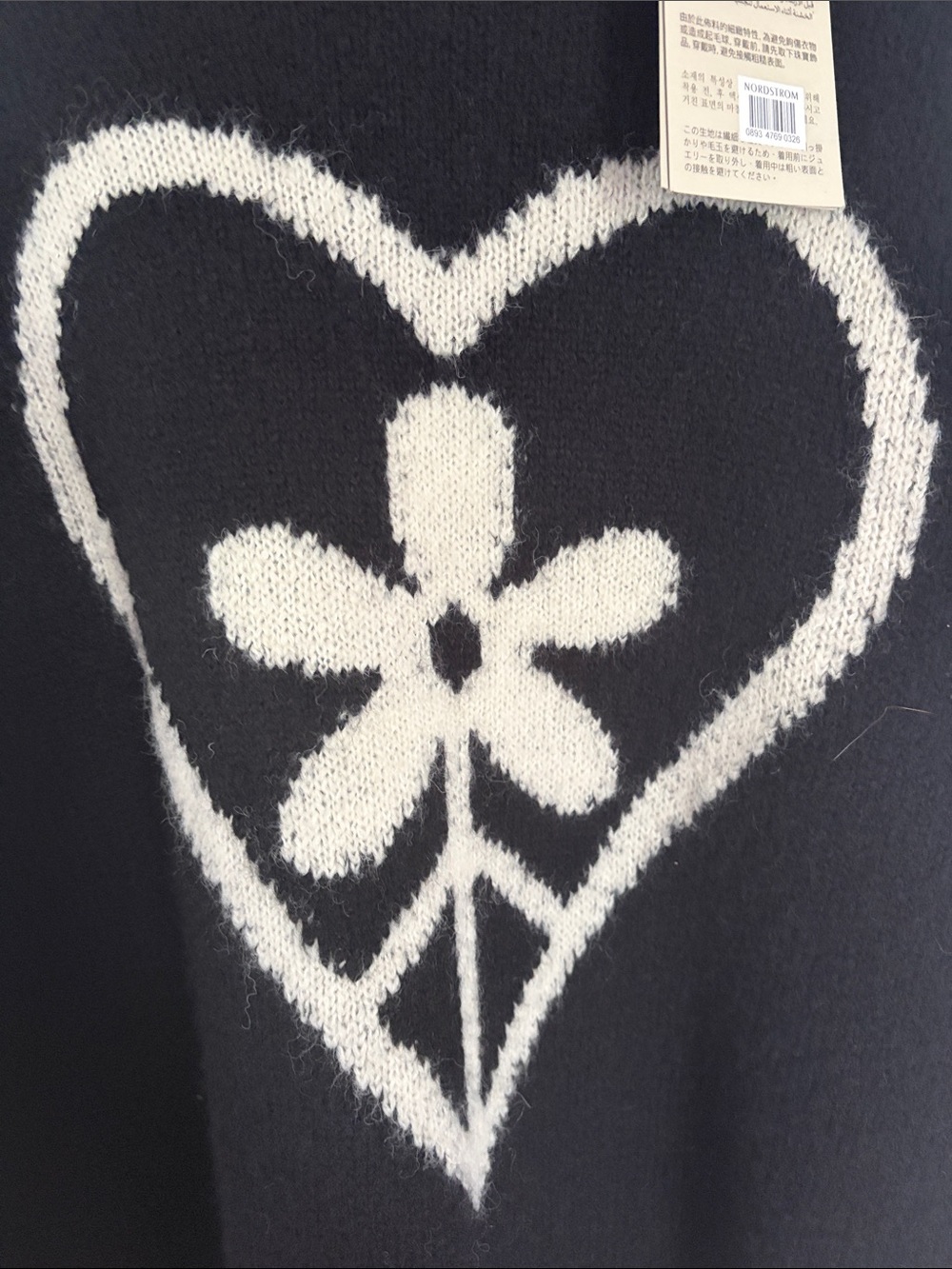 ALL-SAINTS finden crewneck wool sweater M NWT - Picture 5 of 8